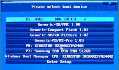 Setting up BIOS to boot from HDD or optical drive How to enable booting from hard drive